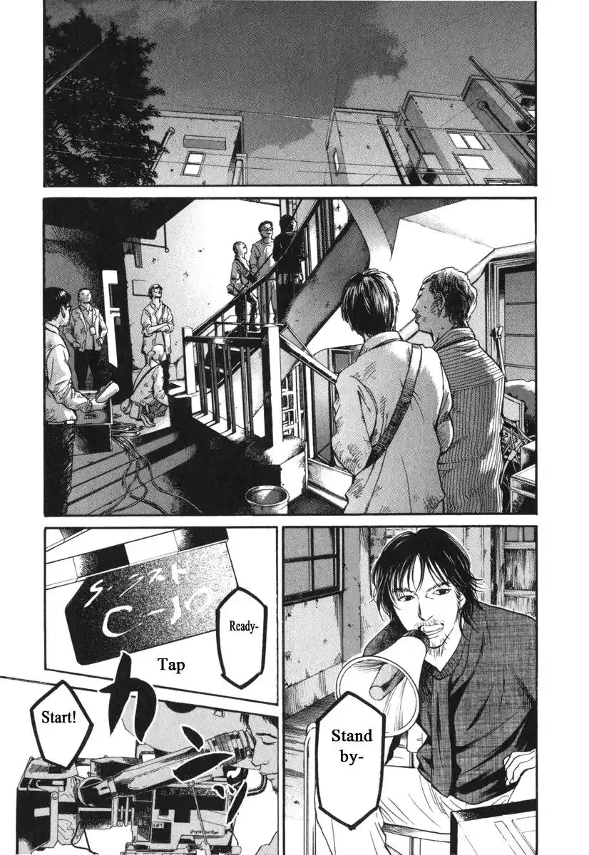 Haruka 17 Chapter 174 1